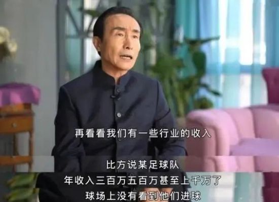 订购会的女友